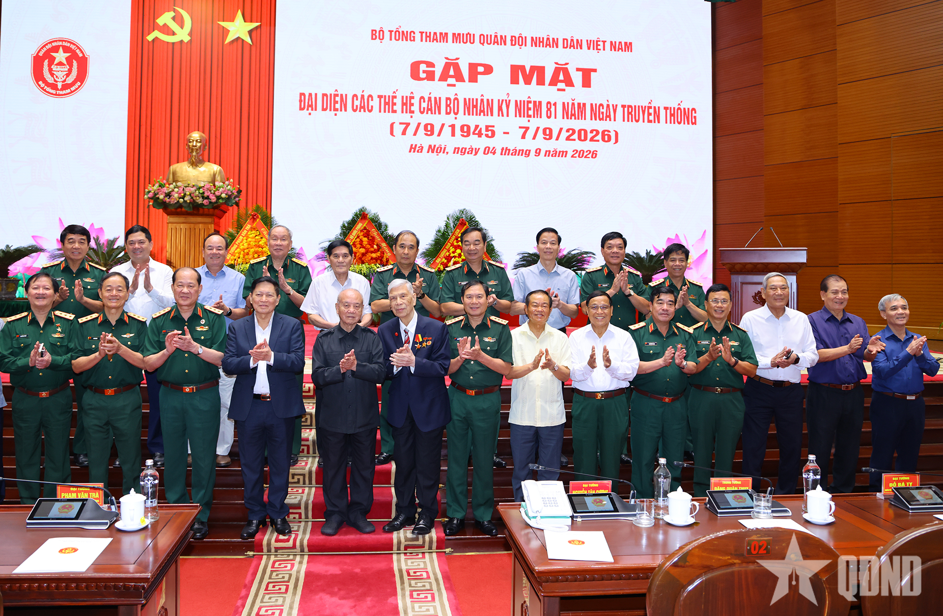 Đại tướng Nguyễn Tân Cương chủ trì Gặp mặt kỷ niệm 81 năm Ngày truyền thống Bộ Tổng Tham mưu tại phía Bắc

